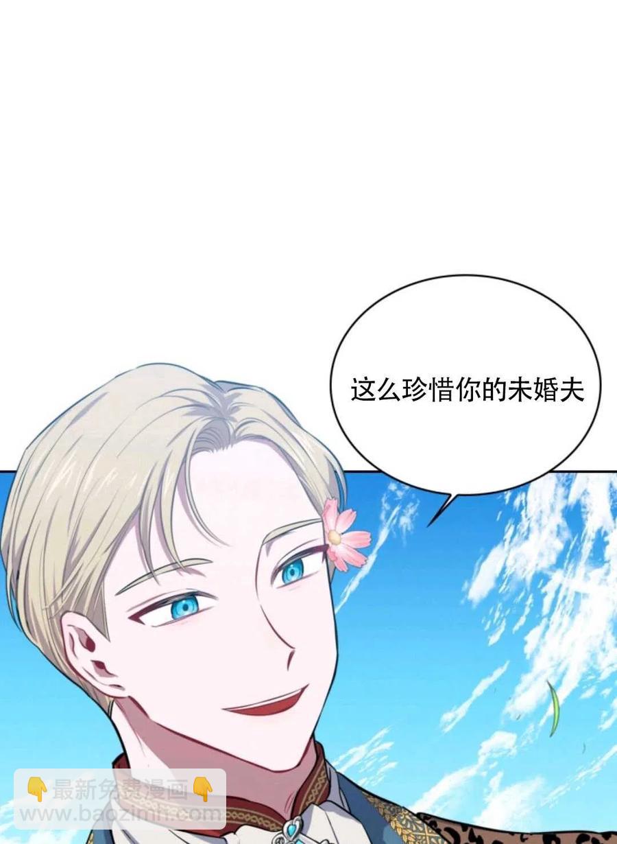 第18话38