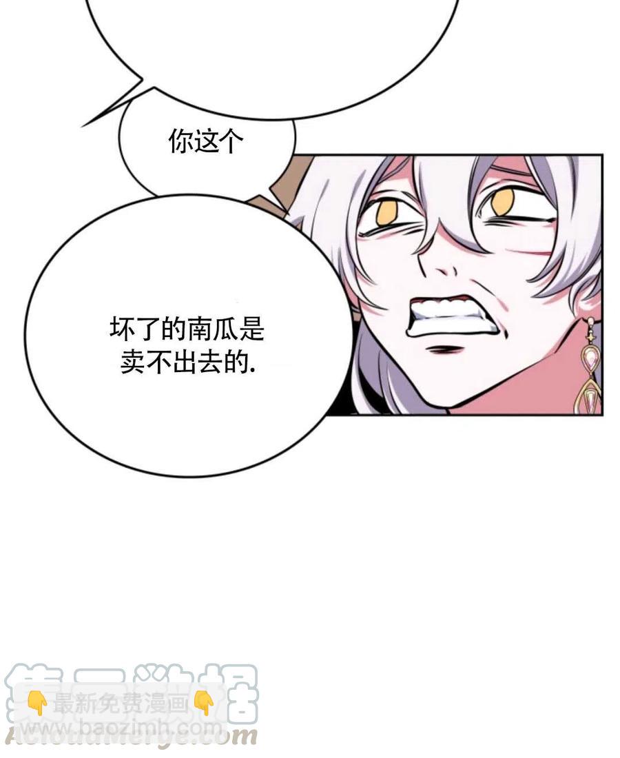 第18话40