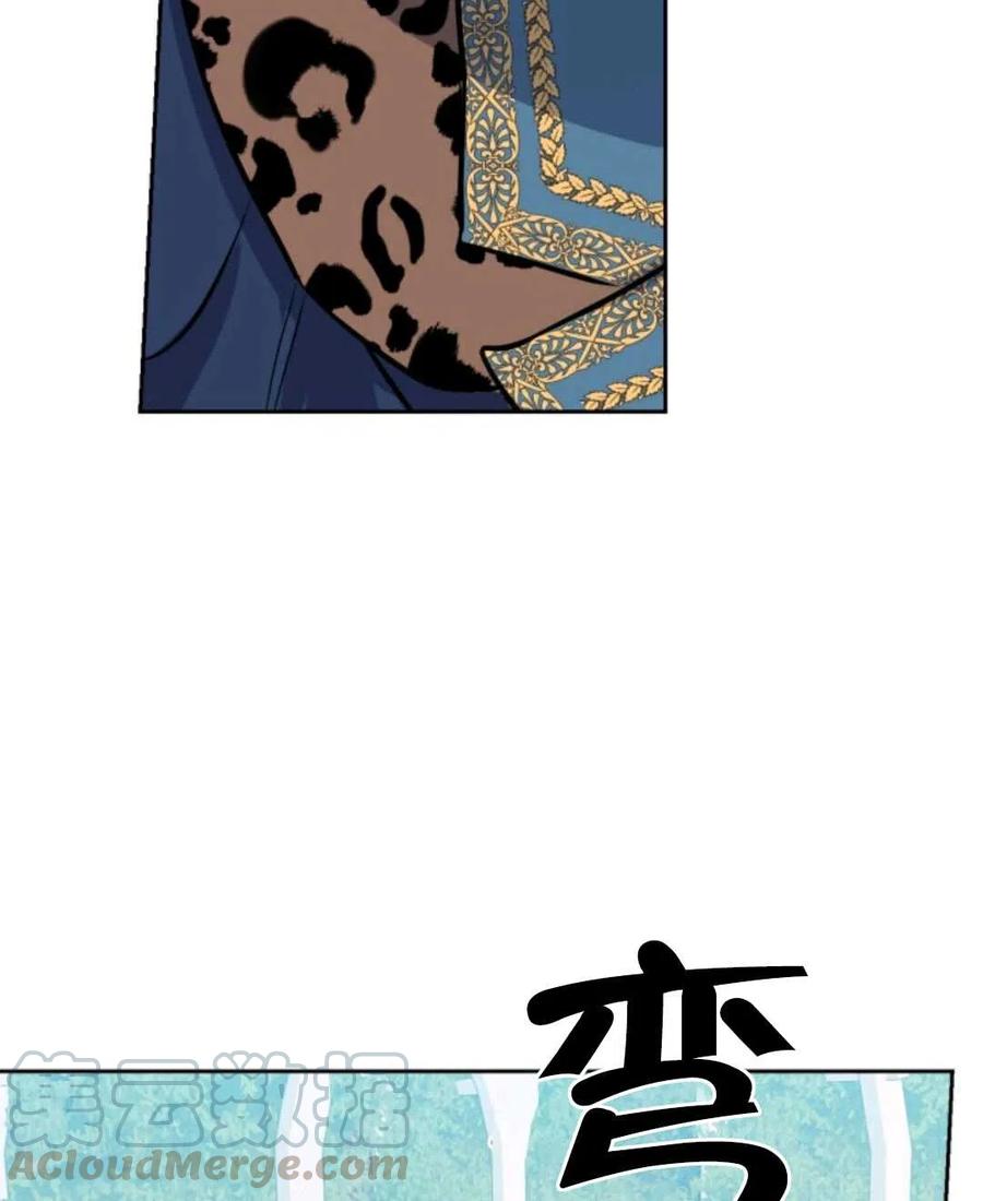 第18话56