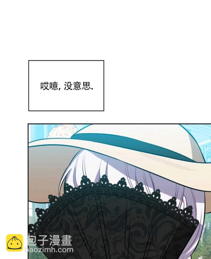第18话62