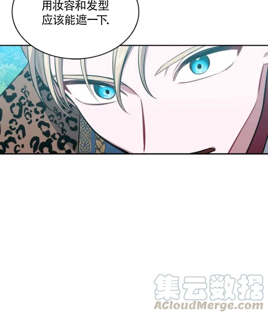 第18话64