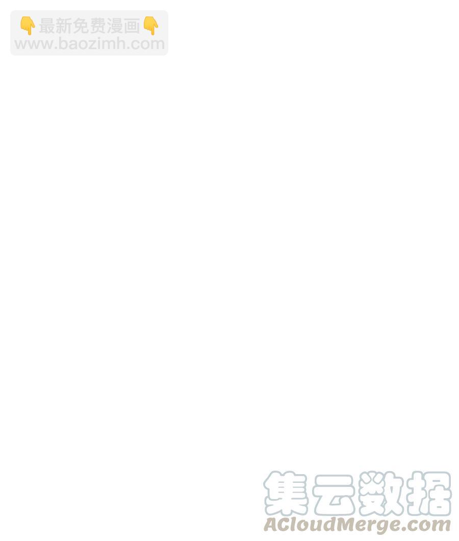 第18话68