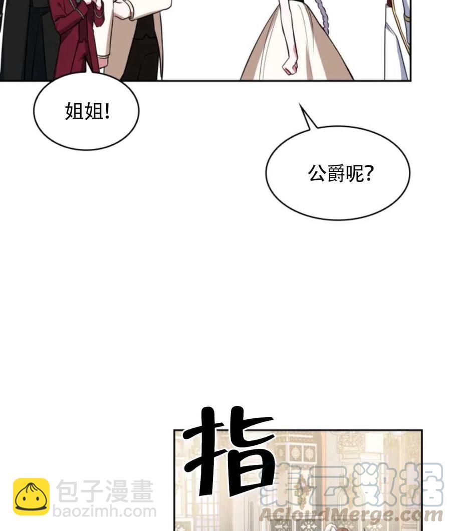 第18话72