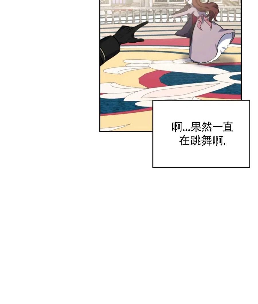 第18话73