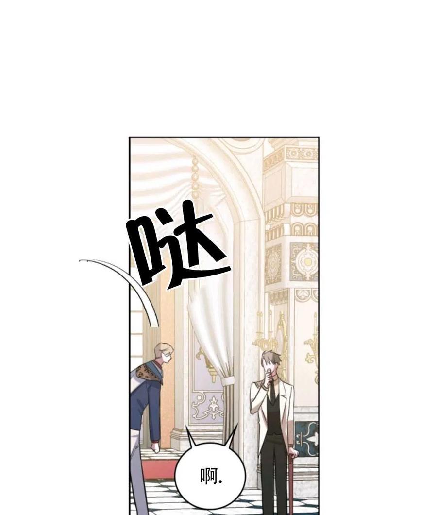 第18话83