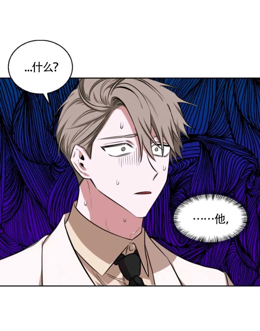 第18话90