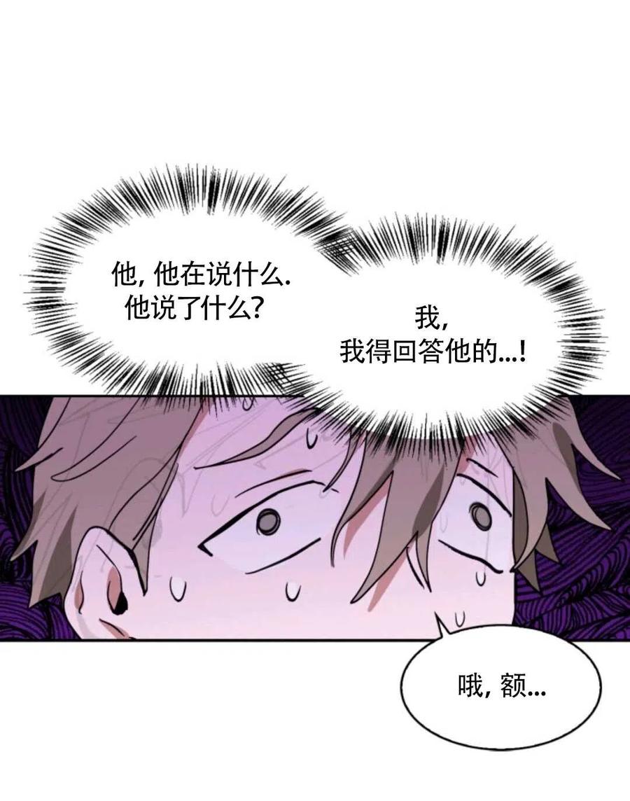 第18话91