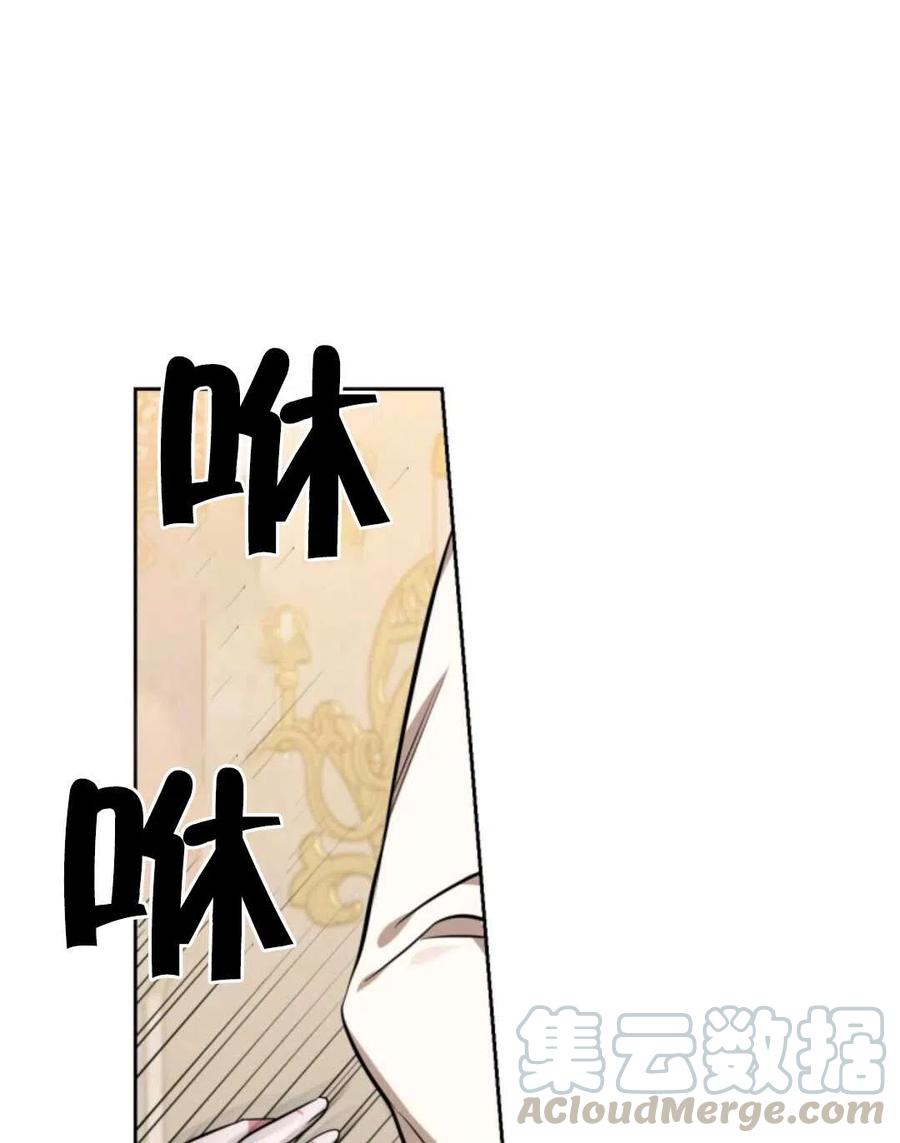 第18话92