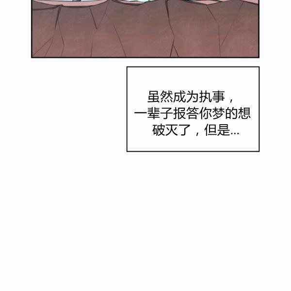 第24话102