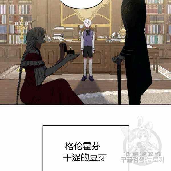 第24话114
