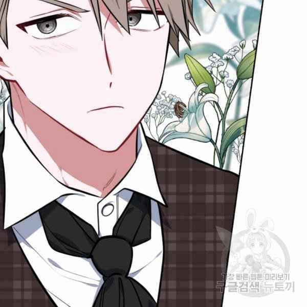第24话122