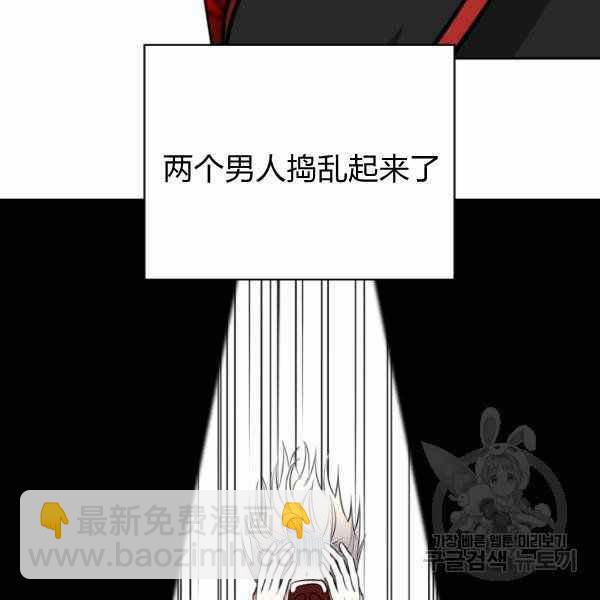 第24话125