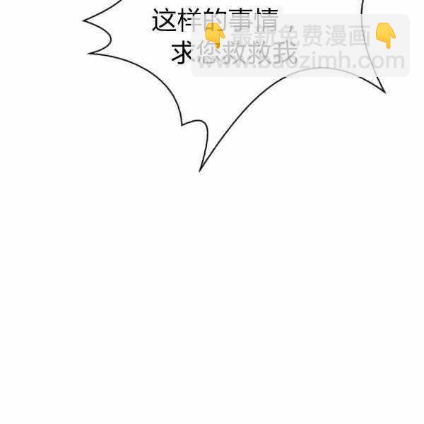 第24话15