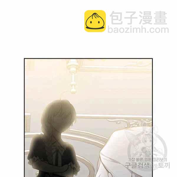 第24话19