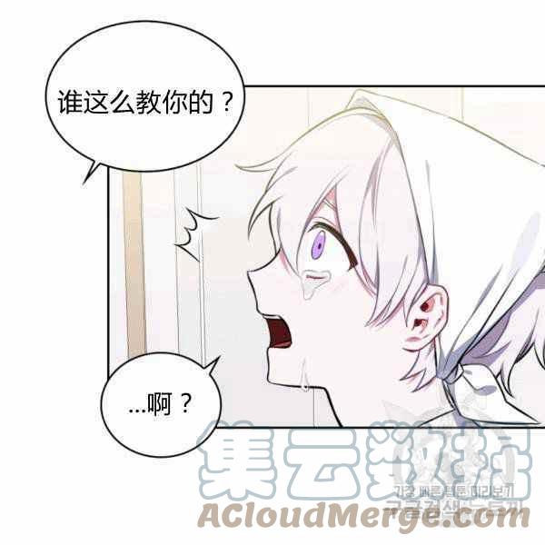第24话24