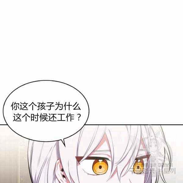 第24话25