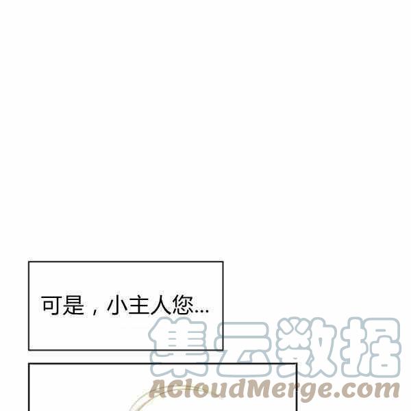 第24话28