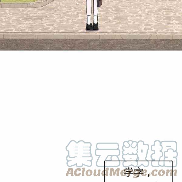 第24话32