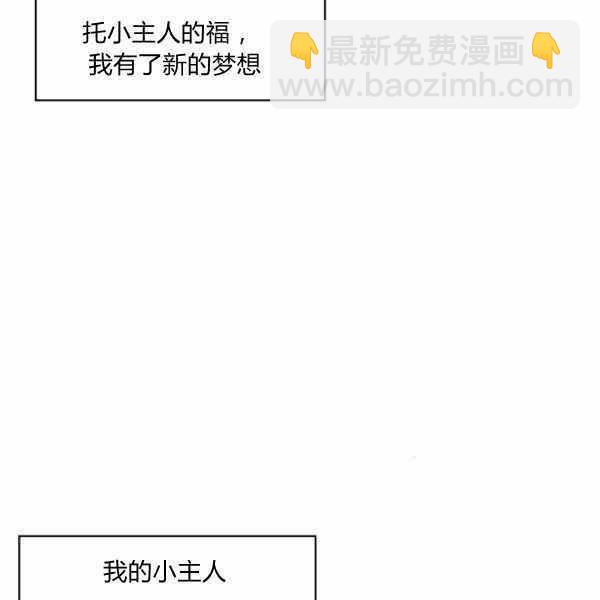 第24话35