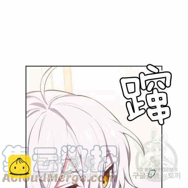 第24话4