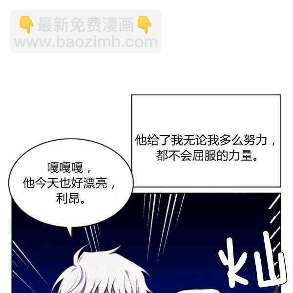 第24话42