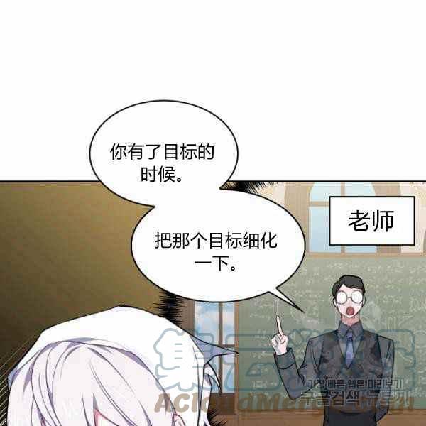 第24话48