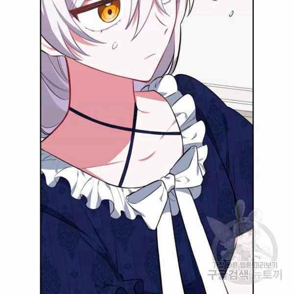 第24话5