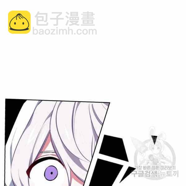第24话59