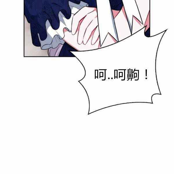 第24话6