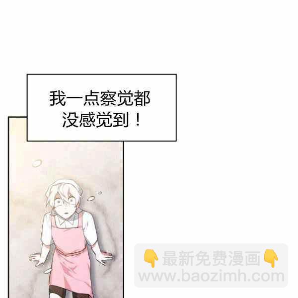 第24话7