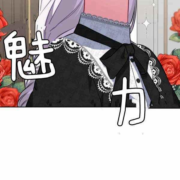 第24话83