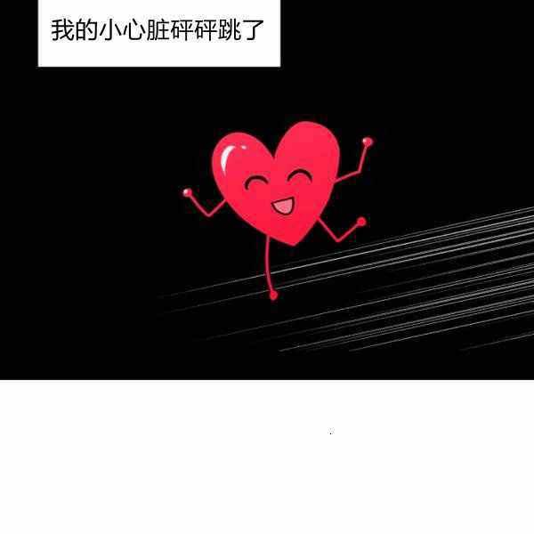第24话98