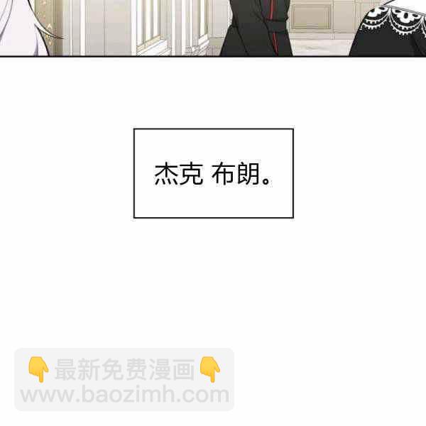 第25话10