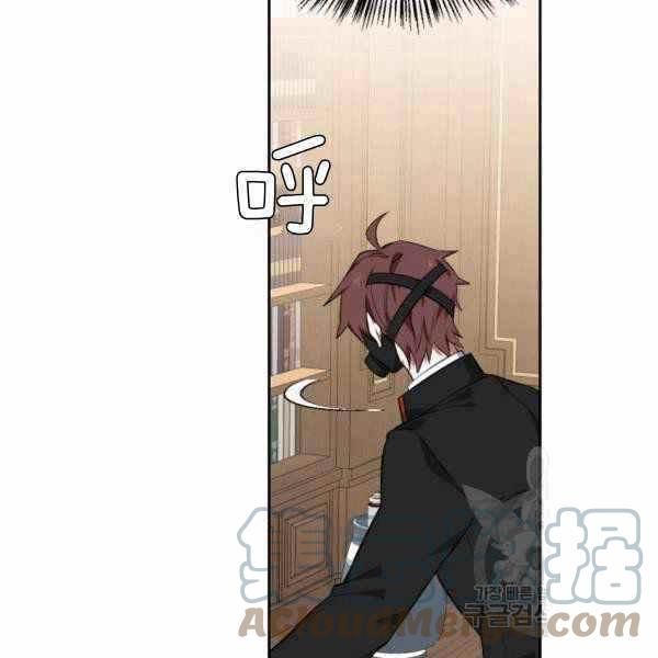 第25话108