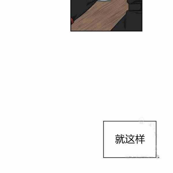 第25话109