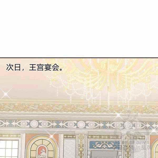 第25话114