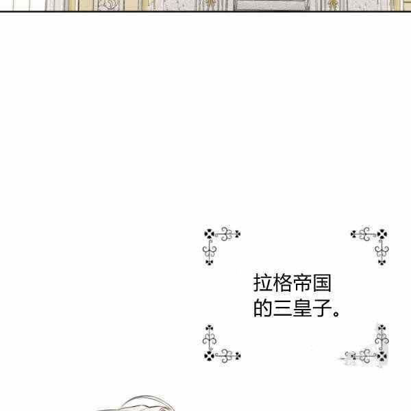 第25话115