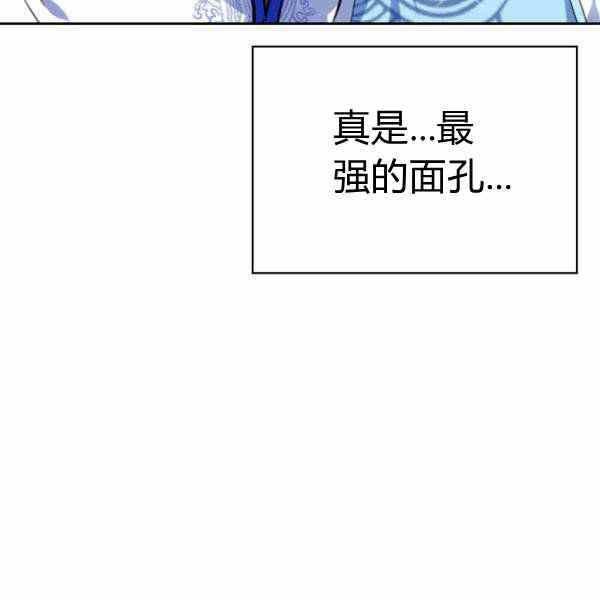 第25话122