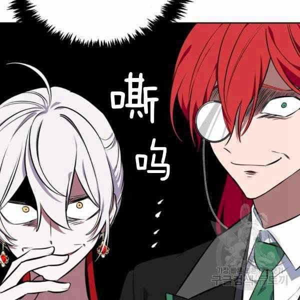 第25话126