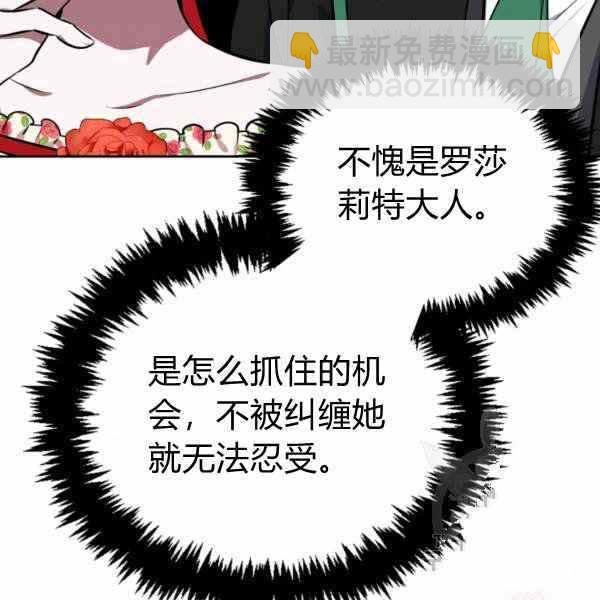 第25话127