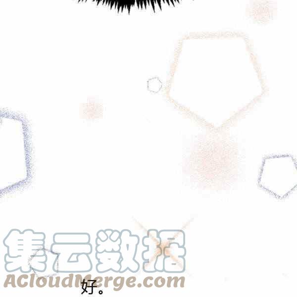 第25话128