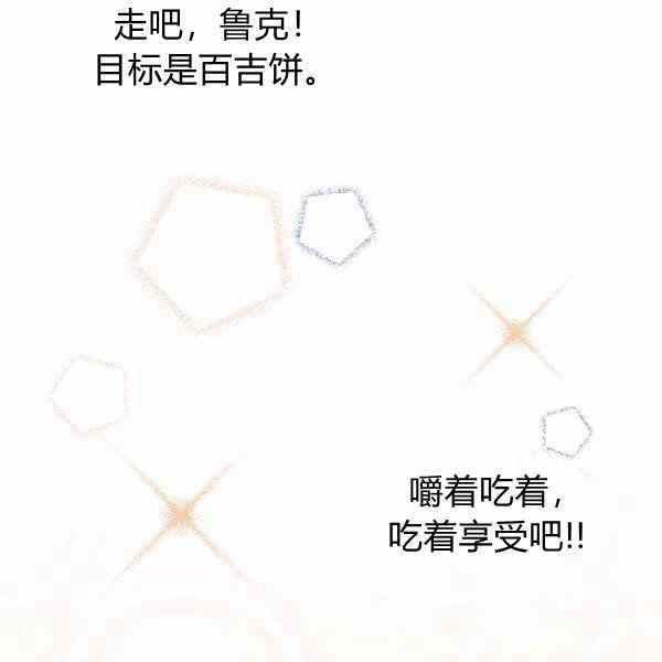 第25话129