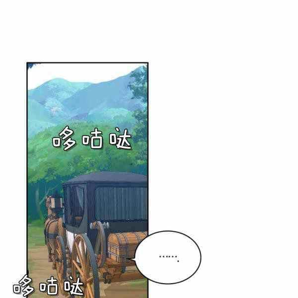 第25话14