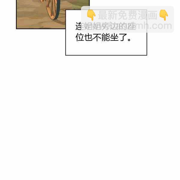 第25话15