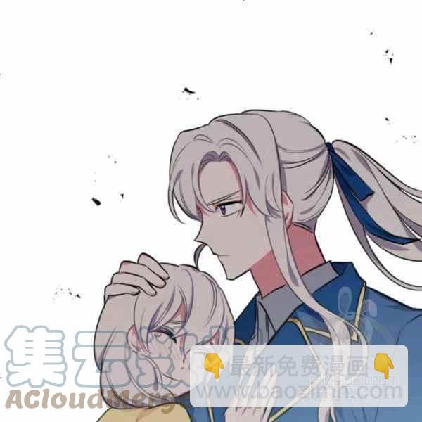第25话20