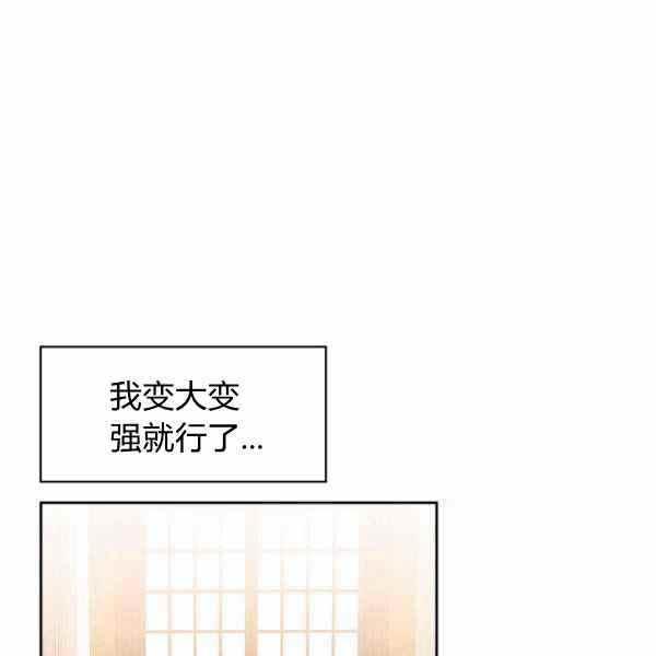第25话22