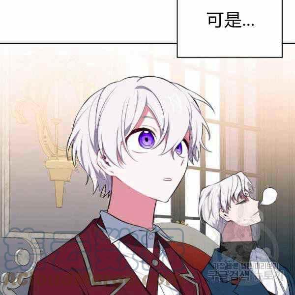 第25话24