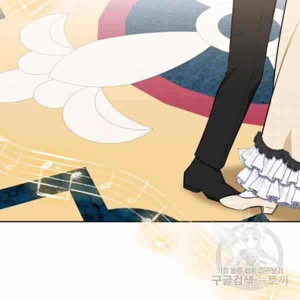 第25话29