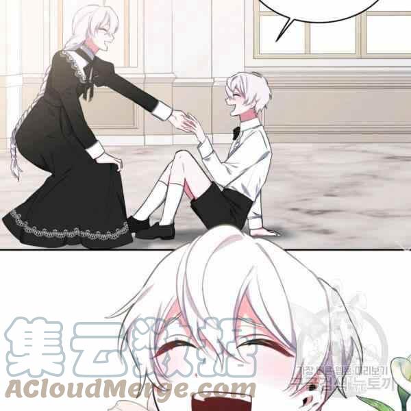 第25话4