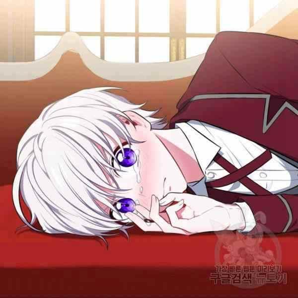 第25话41